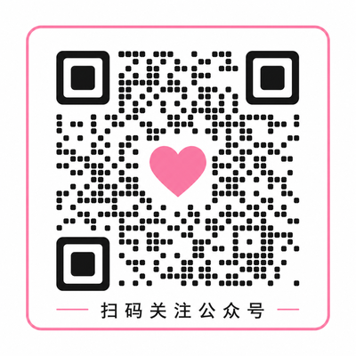 抖音风
